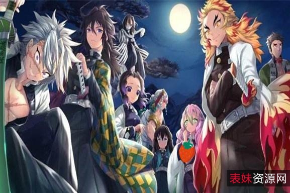 《鬼灭之刃：阿里云盘原画+视频，倍速播放高清晰画质》