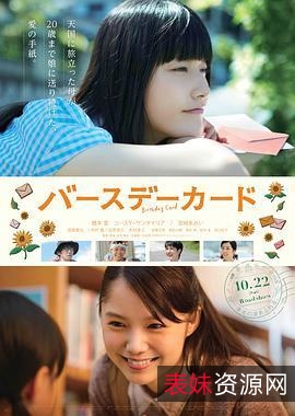 《新闻记者(2022)》：悬念改编自小说，体验新闻记者的职业精神