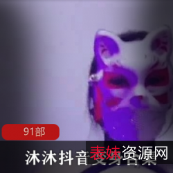 沐小沐抖音风系列：淑女变身，卡点反差，舞蹈音乐，穿梭口罩