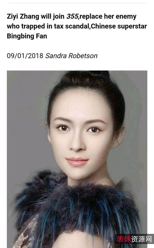 《The.355》：2022年范彬彬主演，4K高清2016p资源，多国语言版本，蓝光播放，免费观看！