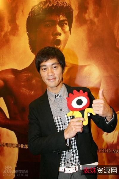 『李小龙传奇：陈国坤、王洛勇(2007)经典贺岁，高清原画、倍速播放』