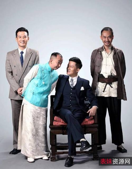 2021年勇敢的心第2部:4K全集,内嵌中字,杨志刚/张子健/倪虹洁主演