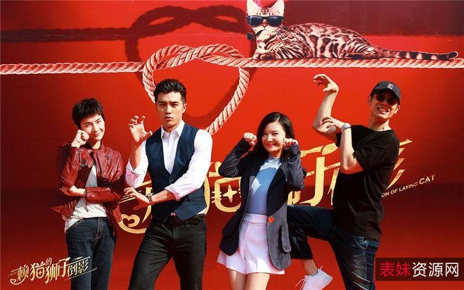 《2021赖猫的狮子倒影：爱情的真谛》