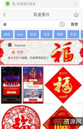 1978年至今春晚节目合集，阿里云盘不限速下载