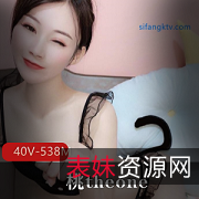 番茄主播桃theone：热情活泼、漂亮性感，游戏实况、自拍、旅行记录，激励人们勇于尝试、不断努力、永不放弃