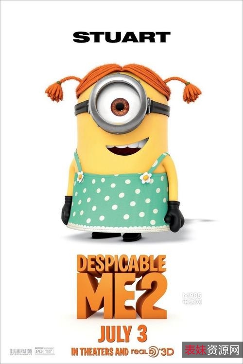 《神偷奶爸》：阿里云盘APP下载、视频原画、倍速播放