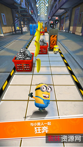 《神偷奶爸》：阿里云盘APP下载、视频原画、倍速播放