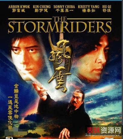 《甄子丹》1-49部+近代影...打星+(1989-2020)