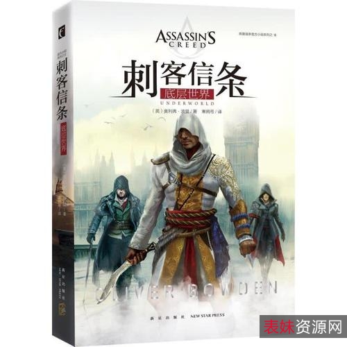 在线观看4KH264的加勒比海盗1-4系列电影，无需下载，极速查看，视频原画，倍速播放