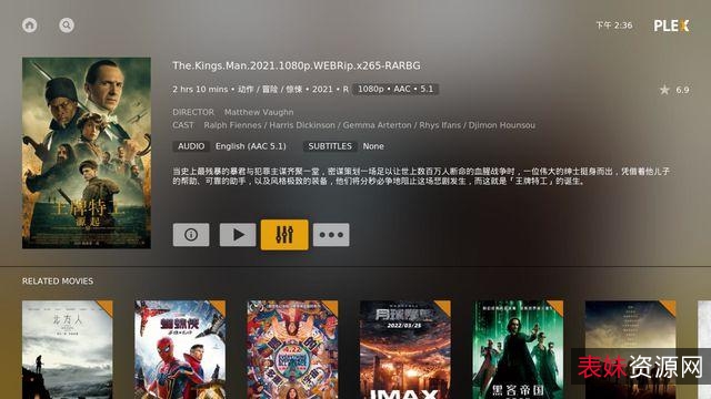 在线观看4KH264的加勒比海盗1-4系列电影，无需下载，极速查看，视频原画，倍速播放