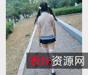 网红FSS冯珊珊的视频合集：打野小仙女的精彩游戏片段、湖边漫步的奇妙
