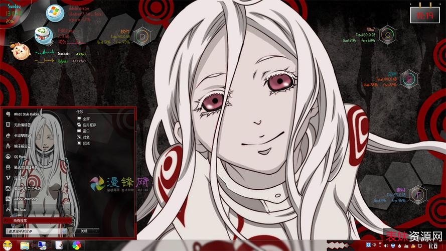 《死囚乐园》全集资源：阿里云盘、百度云资源、超级V2与网络分享网站