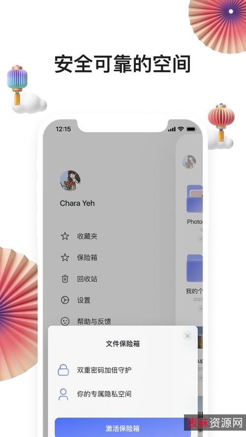 《2021年未成年人的主张：SUBPIG提供的视频、原画及倍速观看阿里云盘短片》