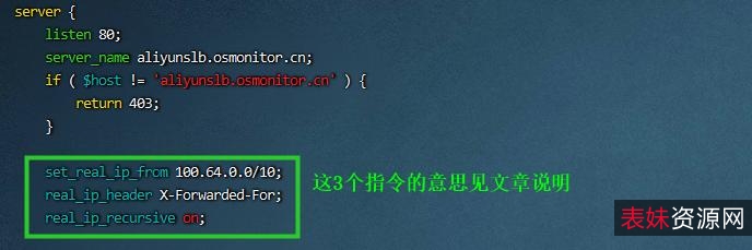 2021年热门电影：记忆.Memoria.HD1080P.中英双字.mp4阿里云下载