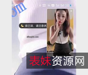 抖音女神恋儿：精彩表演，让观众们心潮澎湃