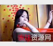 女神淘淘：仙女般的美丽与魅力