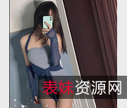 Y妻自剪抖音风卡点精品合集：网红Y妻拍摄的完美身材、长发飘逸、美貌动人的视频，每一个片段都是艺术品！