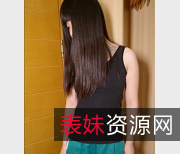 《{{网红名字}}的魅力：1V1.1G资源，2小时看完男主女主的激烈战斗，昏死在欢乐中》