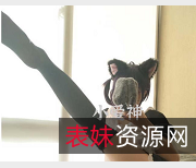 网红美少女桃桃子黑丝女仆猫耳妹子蜜桃跳舞道具玩具网红{{网红名字}}拍摄的超绝美少女桃桃子，仙气十足，完美曲线、洁白肌肤，配上精选小翘臀、黑丝女仆、猫耳妹子、蜜桃服装，令人惊叹！视频中桃桃子跳起性感舞蹈，让人爱不释手！