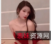 秀人网杨晨晨老婆视频：精选模特杨晨晨宛如天仙般的性感迷人，爱情深沉浪漫动人