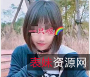 抖音80W粉丝的网红超萌妹子一只喔：活泼可爱的小仙女，给你无限温暖