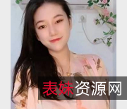 《快手巨熊主播琳宝土豪定制：时尚达人的精彩表现》