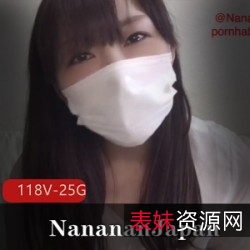 《NanananJapan多样化视频资源：活泼可爱、勤奋努力、温暖感动的30岁红人！》