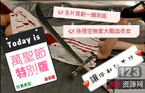 台湾网红ninibaby45视频资源合集：女神SWAG颜值与身材完美结合，宅男女神精选，9.9G宝岛，经验技术结合，岛国宅男女神精彩瞬间