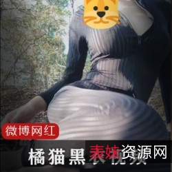 橘猫“爱自己，爱世界”：室外转健身房，穿梭于空姐COS与女仆裙之间