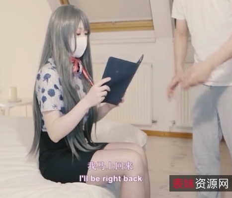 《柚子猫：懵懂懂懂的友情与热血》