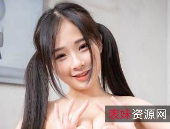 JVID传媒精选：青春女神Jucie的完美身材与颜值爆表，极品发育疯狂放荡的表现！