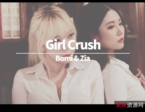 素的的火辣舞蹈《9v+750m》，百度盘秒传，让你掉粉他们可开心了！