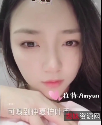 视频资源海瑟薇的性感之美：Amyun分享18三人游+45V+206MB动漫图赠给粉丝