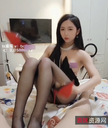 妖妖紫苑火爆爆款TS伪娘,颜值高双性实战尺度噼里啪啦!