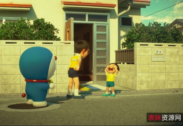 哆啦A梦：伴我同行2BD高清版超值组合：逆战钢枪萌妹、龙珠人气王者、温馨霸道、杀人卖萌、催泪大片、时光机、想念奶奶、静香、求婚，2.45G