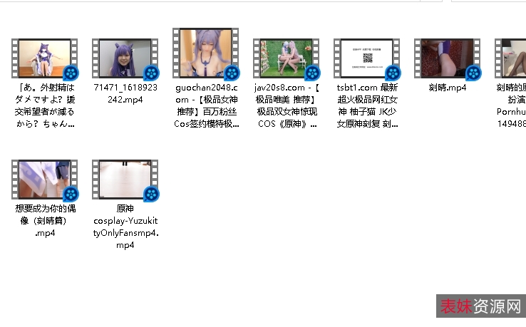 原神Cos合集第三季：胡桃、可莉、刻晴、莫娜、心海，四大美女实力画像