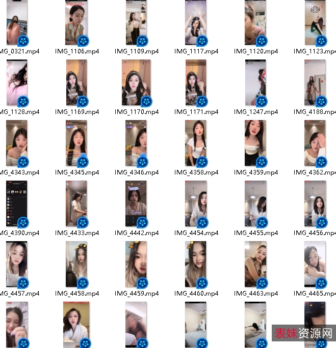 最新《疯狂抖音》外篇之《抖音擦边8》[369V+3.81G+百度盘]