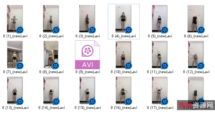 【重磅核弹】御姐女神+小西西+付费VIP群热舞完整版福利88V/2.45G++百度盘