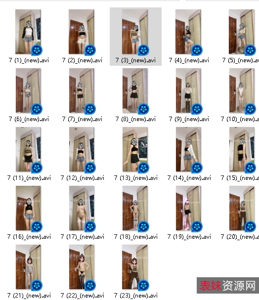 【重磅核弹】御姐女神+小西西+付费VIP群热舞完整版福利88V/2.45G++百度盘