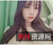 miko推特网红大罩杯牛F巨凶，高颜值Papa抖分享46V665M视频