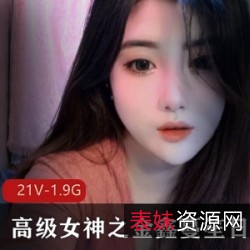 火箭群私人定制金鑫蔓笙：温碧霞超颜值美女，大胆奇妙神C作，凹凸有致，活动视频录屏，无水印美女色彩妩媚！