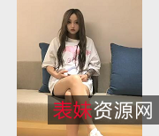 绝版小宝：第二集15V，19.6GB，高质量妹子，老规矩动作