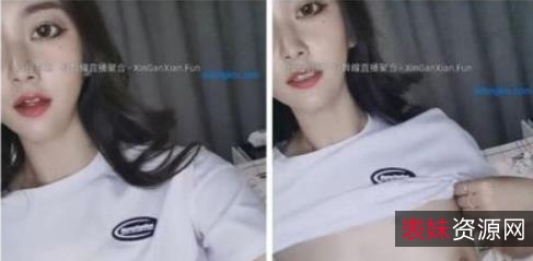 精选尤物东方空姐紫薇秀：虎牙新晋人气超火爆高颜值顶级美女，精选尤物有尺度紫薇秀！