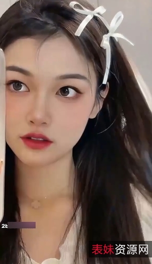 网红杭州白白精选视频：3V+440M，百度盘永久有效，美艳绝伦