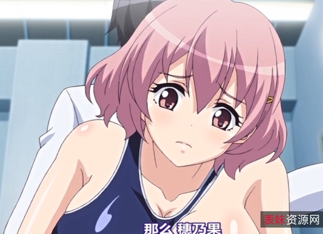 时间停止学院4集合集：百度盘解压密码压缩文件夹