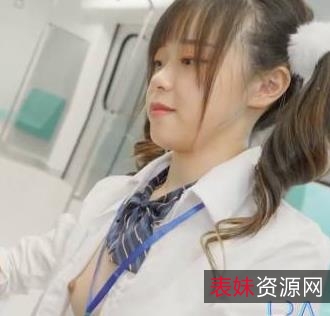 《地铁上的尤莉：勇敢追求梦想的小玉》