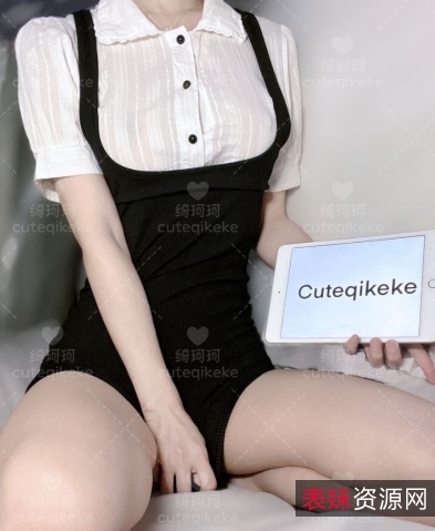 校花绮珂珂私拍甄选天然圆润大罩杯15V2.8G百度盘