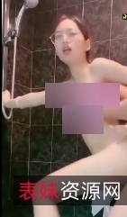 16V8772M直播小合集：百度盘妹子内容+留言审核+大大上图预览