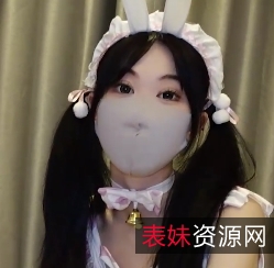 Cola酱女仆兔宝宝超享受侍奉，精湛嘴艺梅开二度！1V+680M穴，百度盘转载搬运！