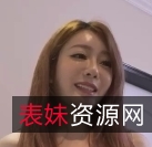 转载精美小姨多蜜汁1V1视频：1.02GB